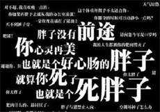 都市之约技师端
